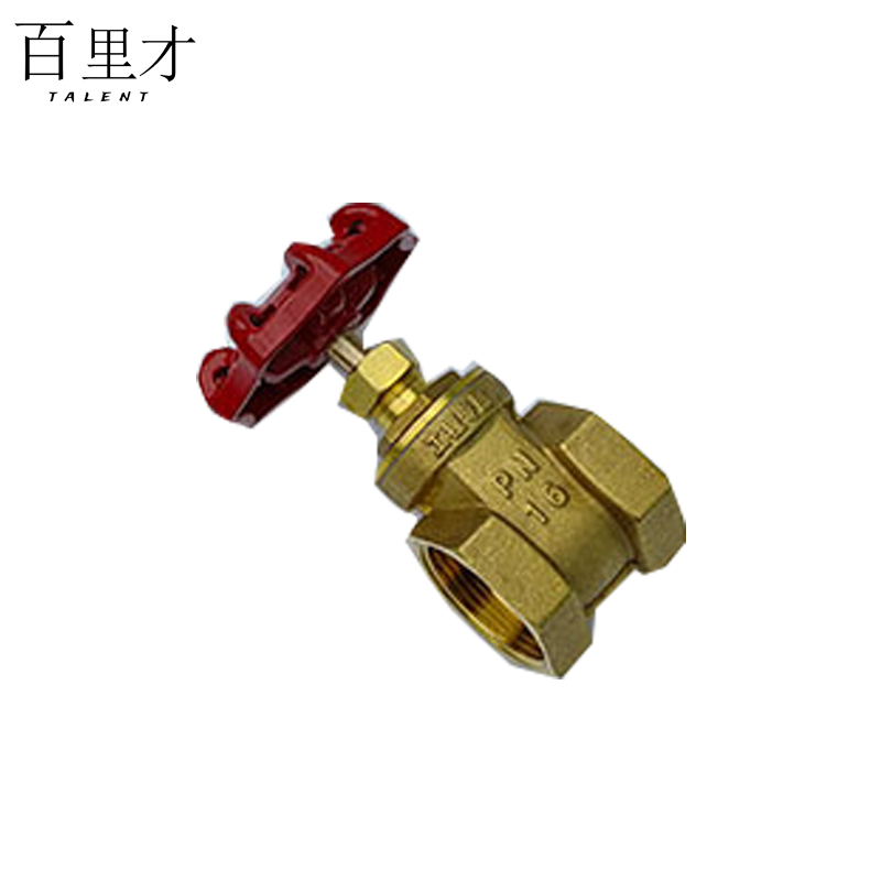 百里才 铜闸阀 DN32个 DN32