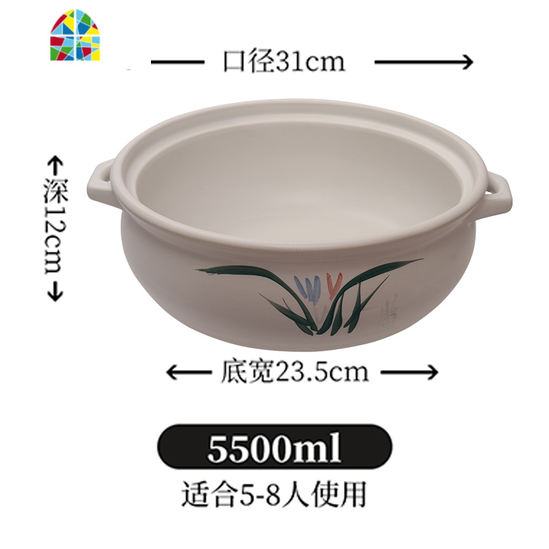 封后电磁炉砂锅电陶炉砂锅陶瓷煲汤炖锅家用砂锅煮粥汤煲火锅商用 FENGH 5500毫升(无盖)导热片(白色)电磁炉/明火高清大图