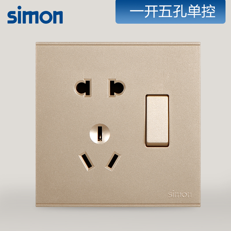 西蒙(simon)开关插座 E6香槟金色插座面板 一开五孔二三插带单控开关单联面板721086-46