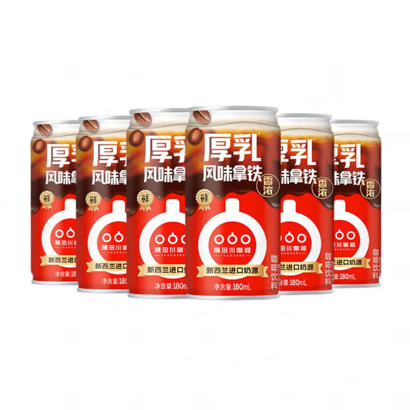 隅田川厚乳风味香浓拿铁咖啡饮料 180ML*6罐