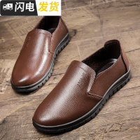 秋冬季厨师鞋子防滑防防油男鞋厨房酒店透气黑色皮鞋肯德基工作启如休闲鞋休闲鞋