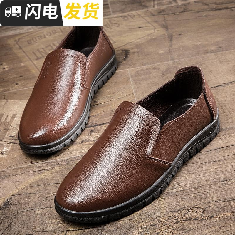 秋冬季厨师鞋子防滑防防油男鞋厨房酒店透气黑色皮鞋肯德基工作启如休闲鞋休闲鞋