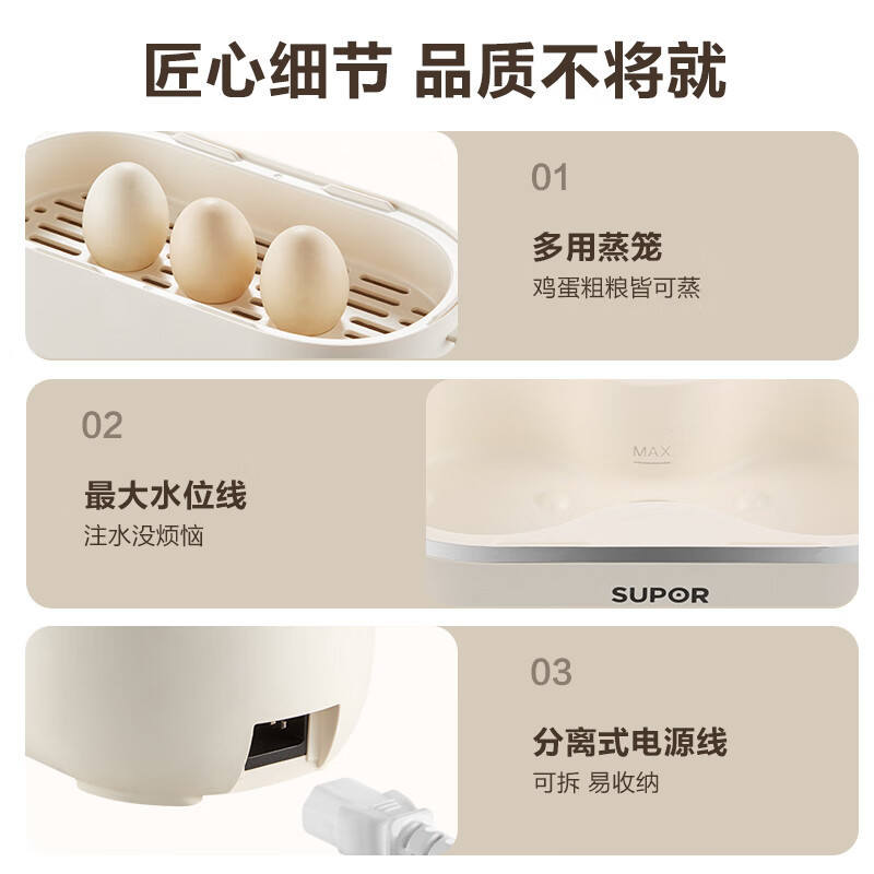 苏泊尔(SUPOR)电热饭盒 2L容量 可煮饭加热饭盒插电保温饭盒304不锈钢内胆 双层电热饭盒 DH04FD815