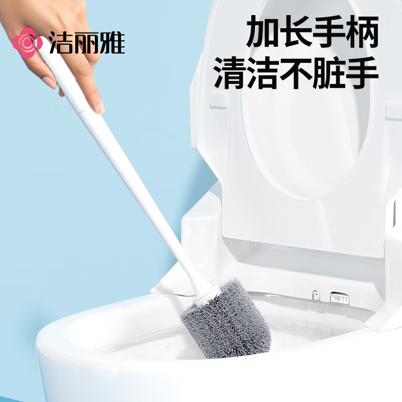 洁丽雅(grace) 厕刷圆头(单位:个)高清大图