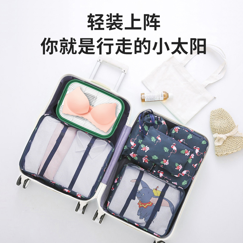 澳得迈多功能折叠除菌烘干机ST-867 UV紫外线净化杀菌 三重加热烘干模式 母婴适用 白绿色高清大图