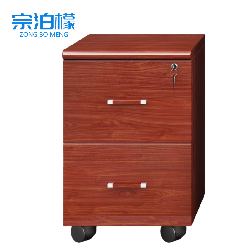 宗泊檬移动柜390*450*550mm台高清大图