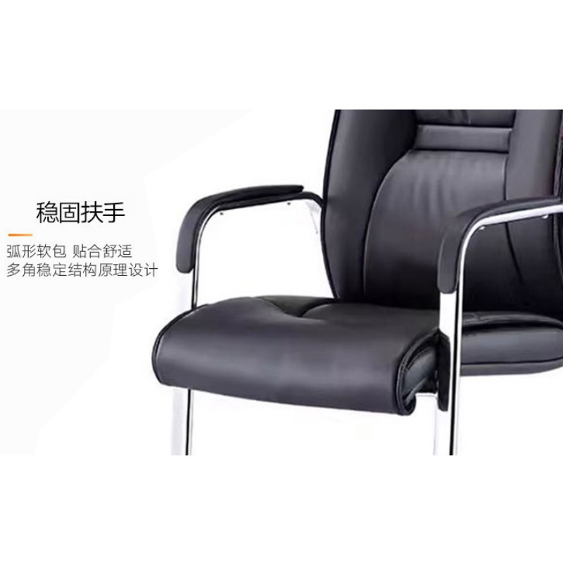 豫龙都 会议椅 常规 把高清大图