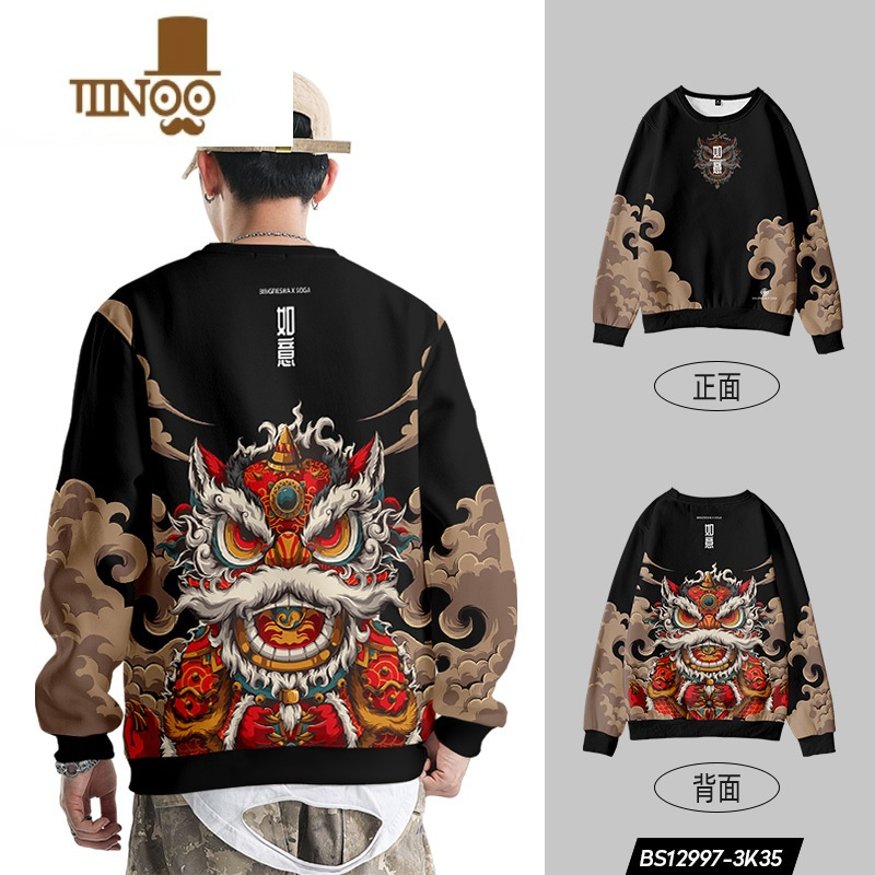 yanxu国潮醒狮男士长袖卫衣2023秋装节日表演出服diy定制中国风ins