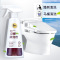 [仕马]洁厕灵清香洗厕所除垢尿臭马桶清洁剂去异味清洗剂