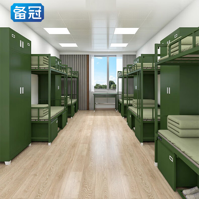 备冠 高低床 2000*900*1800mm 张高清大图