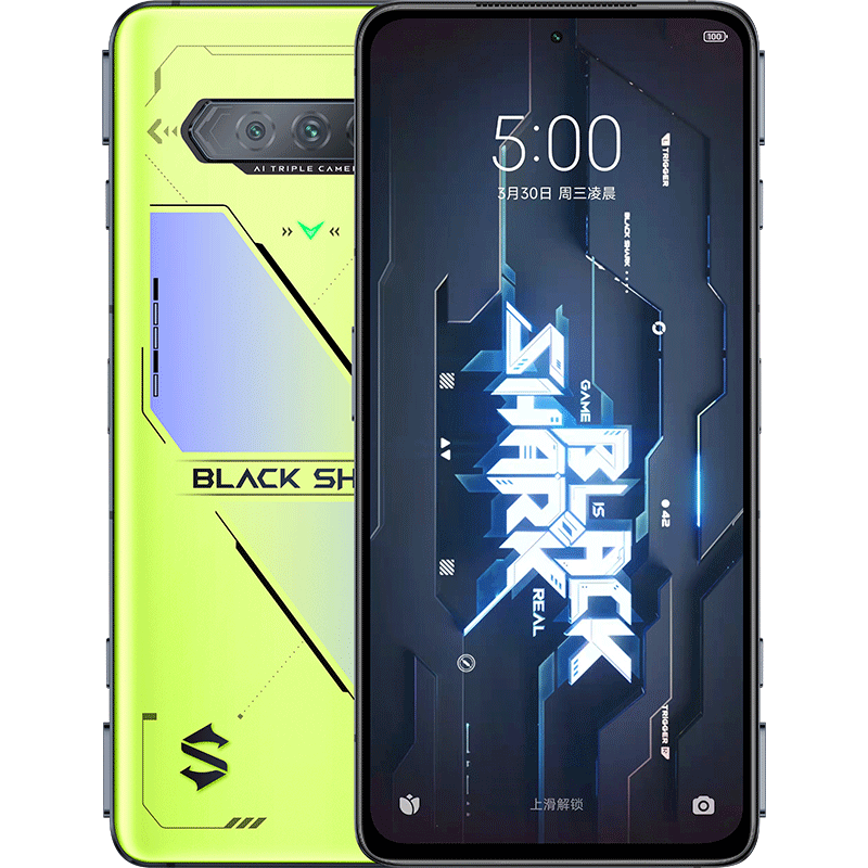 [原封]黑鲨5 RS 骁龙888版 8GB+256GB 耀星黄 磁动力升降肩键 120W闪充 144Hz电竞屏 5G全网通电竞游戏手机