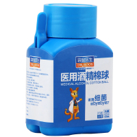 袋鼠医生酒精棉球25粒+碘伏棉球25粒+医用棉签100支 伤口护理消毒套装酒精消毒液碘伏消毒液棉球医用棉签化妆棉棒掏耳朵