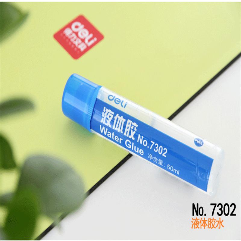 得力液体胶水50ml7302
