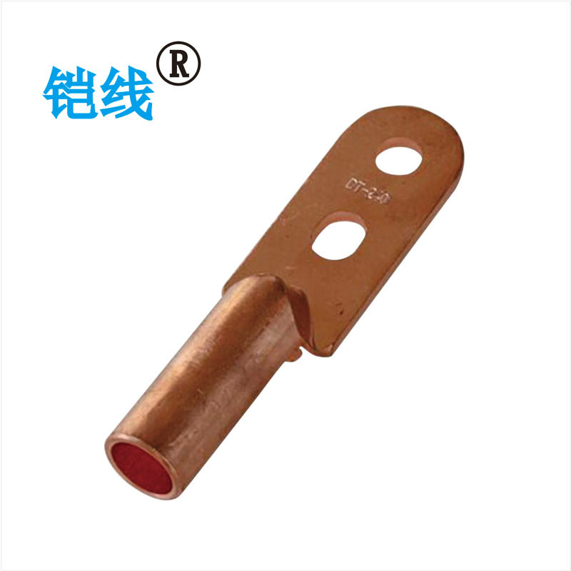 铠线 金具 铜接线端子(双孔) DT-240/个