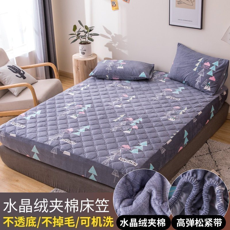 美帮汇加厚夹棉床笠单件床罩防滑固定床垫保护套防尘罩2023年新款 蓝颜 夹棉水晶绒加厚保暖床笠150cmx200cm