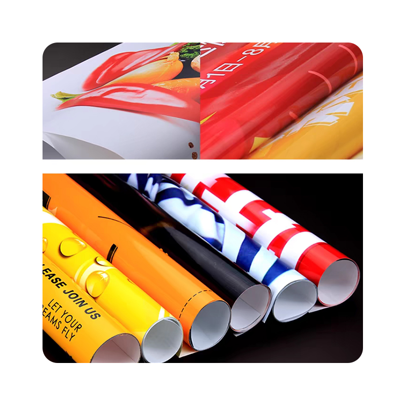 晋寻海报0.7*0.5m/份高清大图