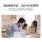 [办公学习]小新pad 202411英寸 舒视护眼屏学习模式+小新熊猫远程无线打印机支持错题打印