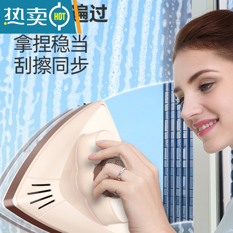 敬平擦玻璃器擦窗清洁工具双面高层双层强磁窗户器刮刷窗外家用1487 ?升级防夹手/强磁10档调磁[5-35mm高清大图