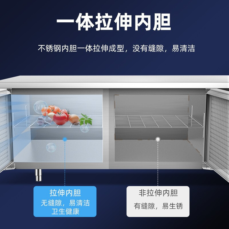 松氏(SOMCLAN)1.0米双温工作台冷藏冷冻冰柜保鲜操作台商用冰箱厨房平冷卧式奶茶店水吧台双温款100*60*80