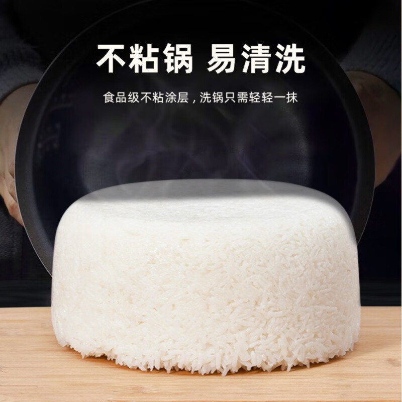 格力(GREE)家用智能多功能电饭煲大容量可上蒸下煮 全自动宿舍触控煮粥锅定时预约不粘锅煮饭锅带蒸笼电饭锅 GDF-40高清大图