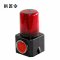 拱匠令 GJL650 声光警示灯 3W 3.7V IP65 F5发光二极管 2.25Hz(计价单位:盏)黑色