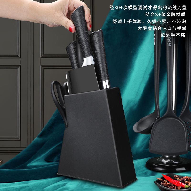 厨房黑刃刀具厨具菜板套装家用菜刀砍骨刀厨师刀水果刀锅铲X8169高清大图