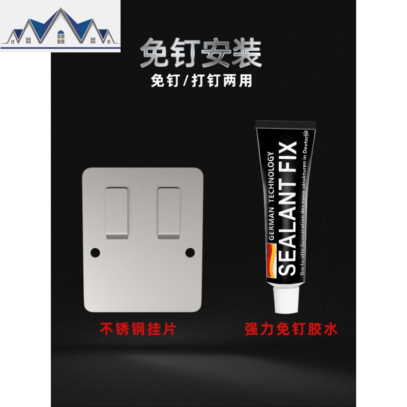 不锈钢卫生间厨房置物架壁挂免打孔 浴室阳台牙刷墙上三角调料架 三维工匠高清大图