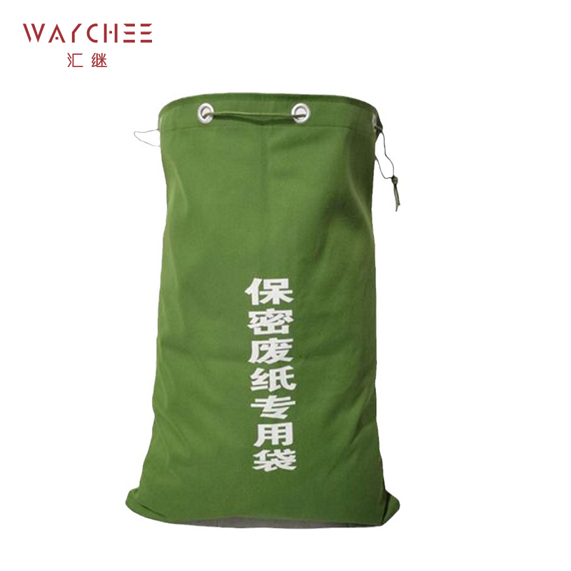 汇继 帆布袋绿色 宽30cm*高55cm/个高清大图