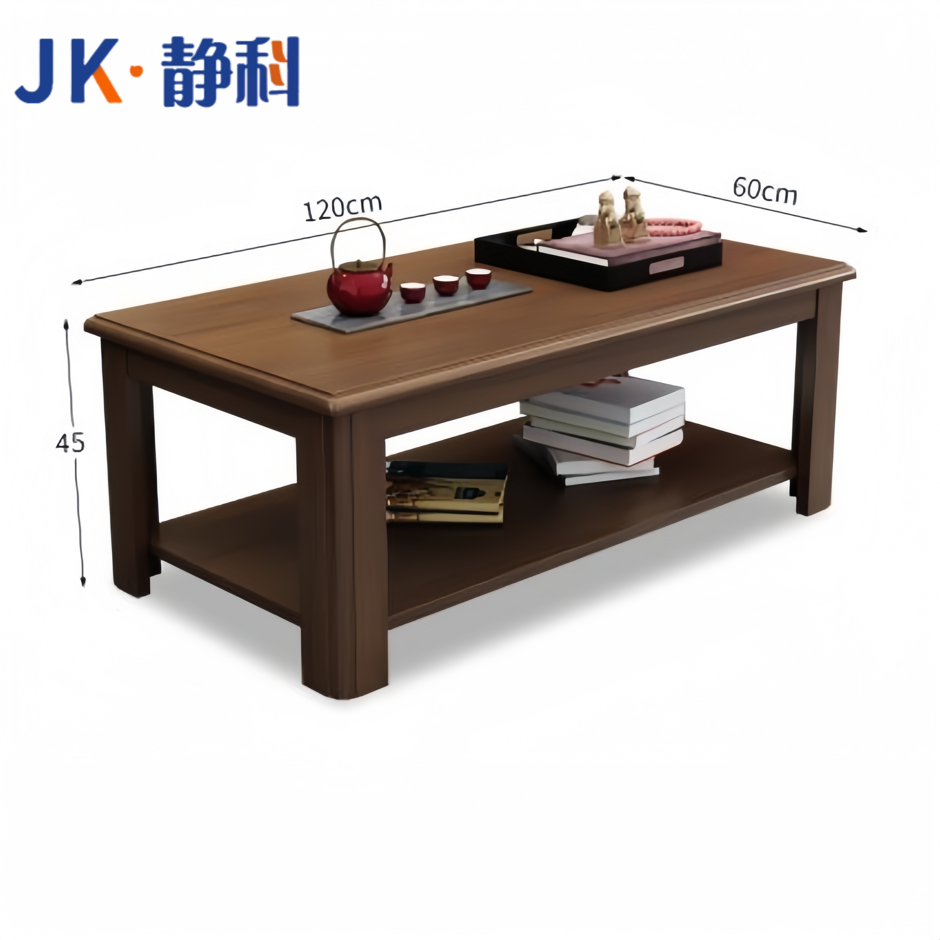 静科木质茶几120*60*45cm张