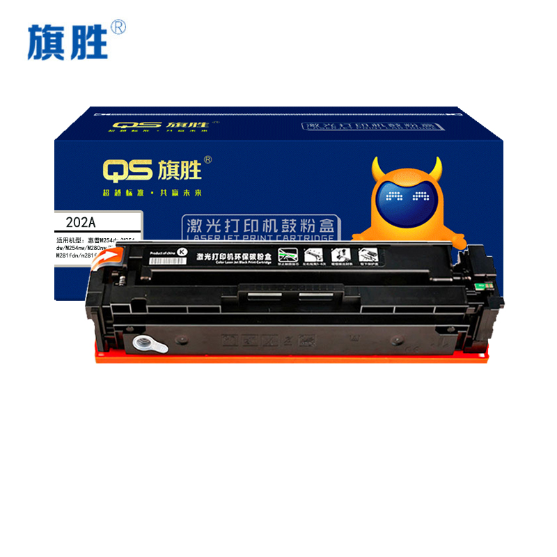 旗胜硒鼓202A支高清大图