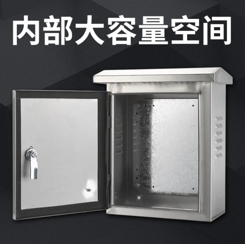 3M 304不锈钢户外高500*宽400*深200高清大图