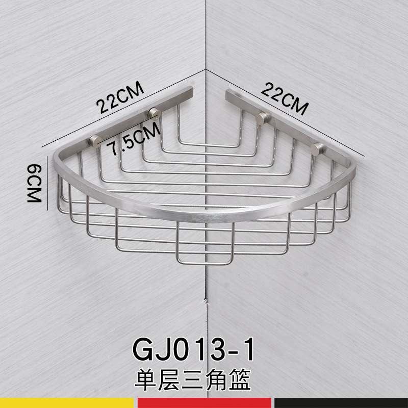 美帮汇卫生间三角篮304不锈钢单双层带钩浴室厨房壁挂置物架高清大图