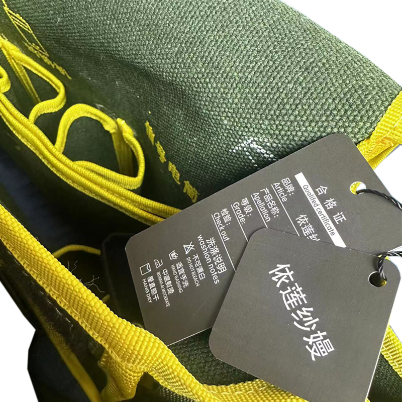 依莲纱嫚 单肩防护包 定制/个高清大图