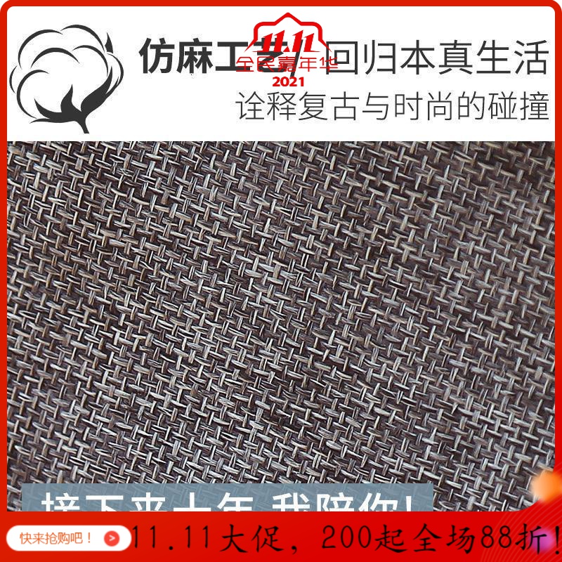有盖箱子布艺整理箱装衣服盒子收纳储物盒透明小号折叠衣物收纳箱_959