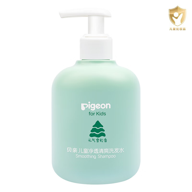 贝亲 儿童净透清爽洗发水 (元气雪松香) 300ml IA283