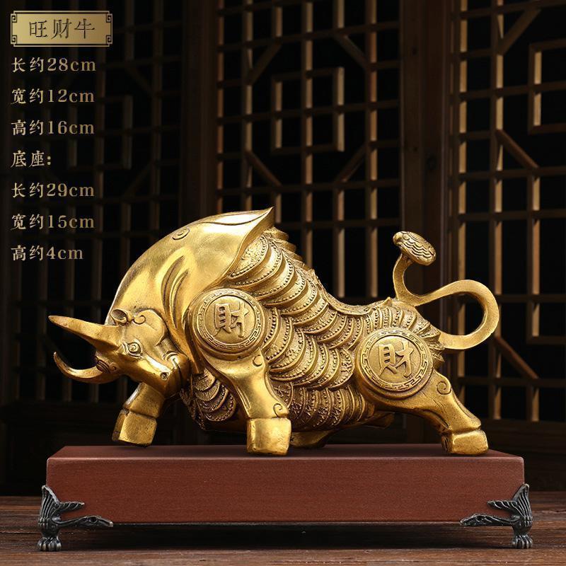 铜牛摆件纯铜旺财牛转乾坤炒股牛势冲天办公室桌开业礼品_789_292_840