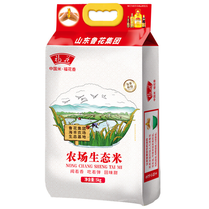 鲁花 农场生态米 5千克 (单位:袋)高清大图