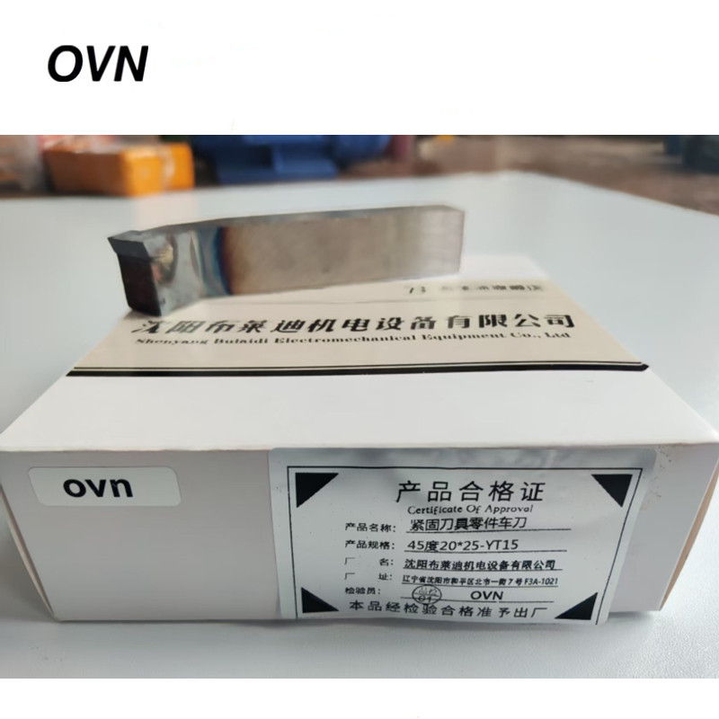OVN 紧固刀具零件车刀 45度20*25-YT15 个高清大图
