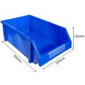 依韵珂蓝色物料盒390*255*150mm个