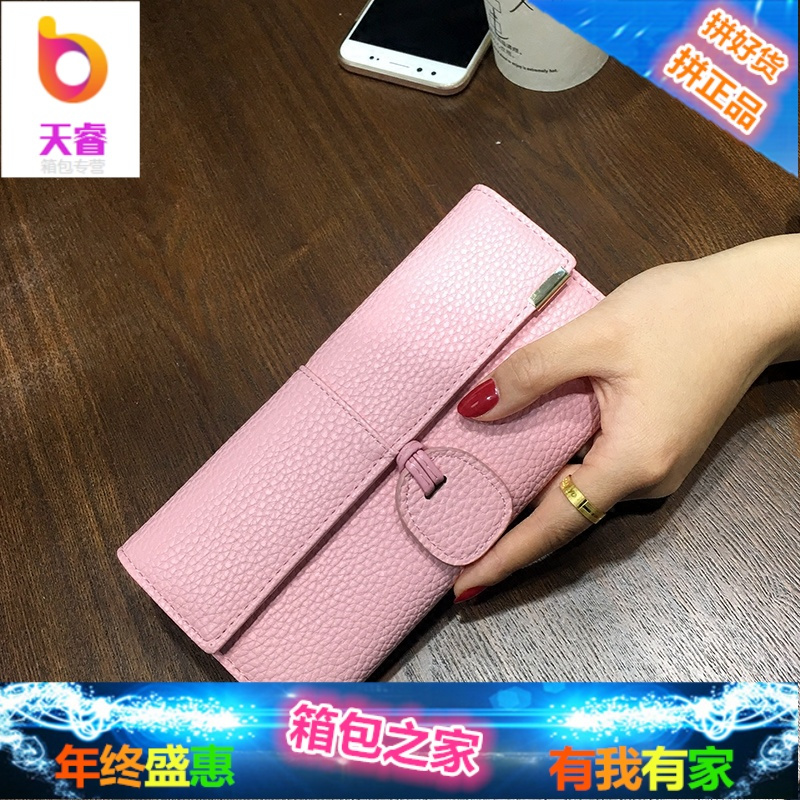 欧美2018新款手拿女士钱包女长款时尚三折叠容量大钞钱夹手机皮夹
