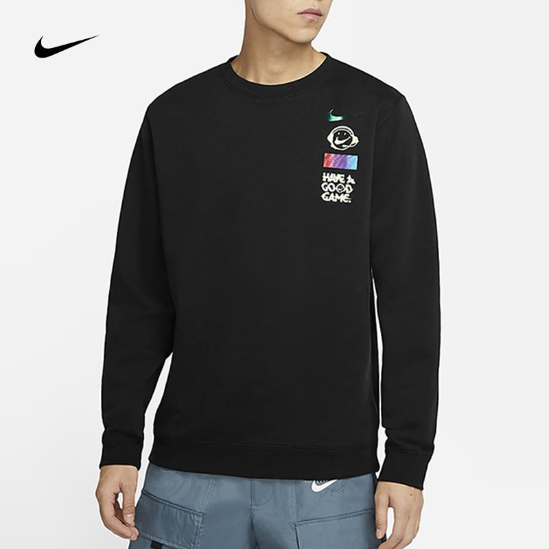 nike耐克男装2020新款笑脸运动卫衣电竞联名款套头衫dc3938750