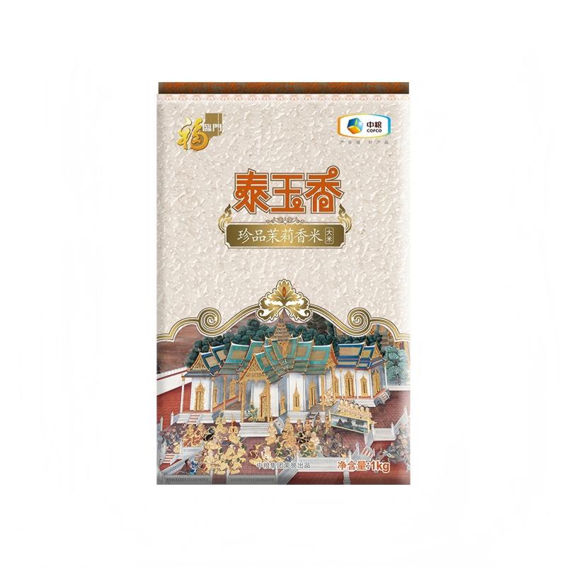 中粮福临门泰玉香茉莉香米1kg-高清大图