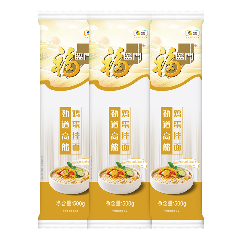 [苏宁超市]福临门劲道高筋鸡蛋面500g*3包 汤面 捞面 耐煮 易熟 鸡蛋面中粮出品