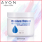 Avon/雅芳滋蕴特润修复润肤霜175g针对皮肤保湿干燥乳霜