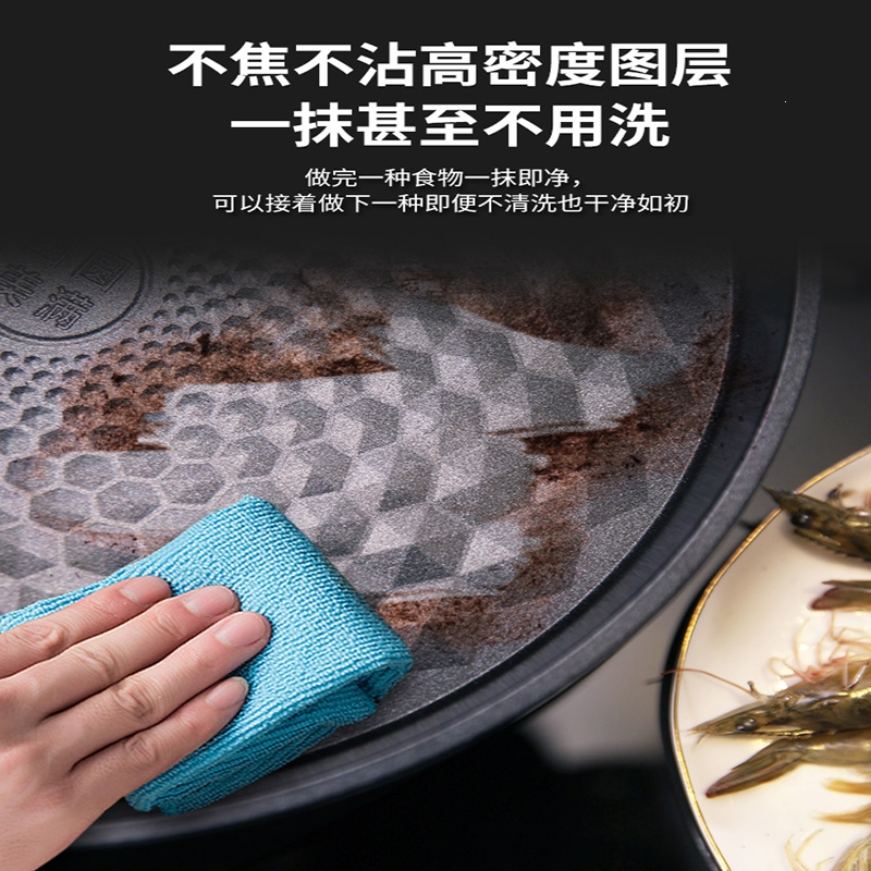 古达电饼铛家用双面加热加深加大煎烙饼锅自动机电饼铛