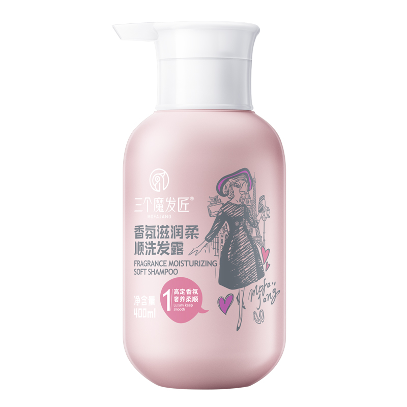 三个魔发匠 香氛滋润柔顺洗发露 温柔呵护头皮洗发水 400ml