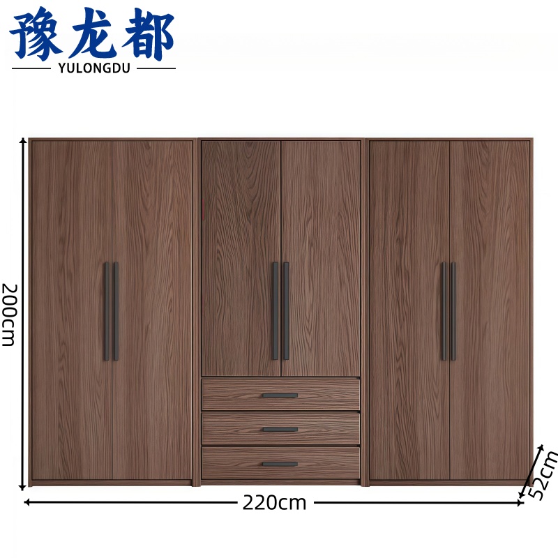 豫龙都 衣柜2.2m 台