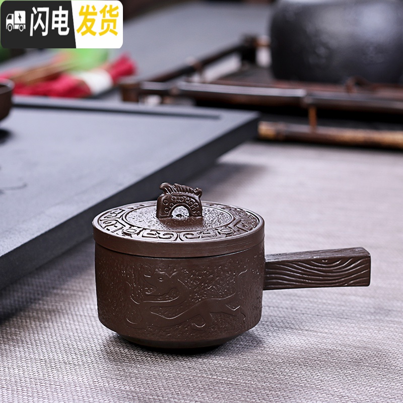 三维工匠紫砂石磨半自动出水茶壶功夫茶具创意单壶茶艺懒人石磨单个配件 紫砂龙纹自动茶具赠原色兰香茶盘高清大图