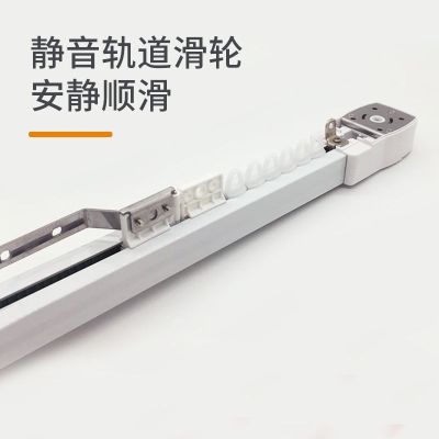 电动轨道-定制联系客服 杜亚电动窗帘轨道遥控全自动开合智能声控电机支持米家APP控制m5