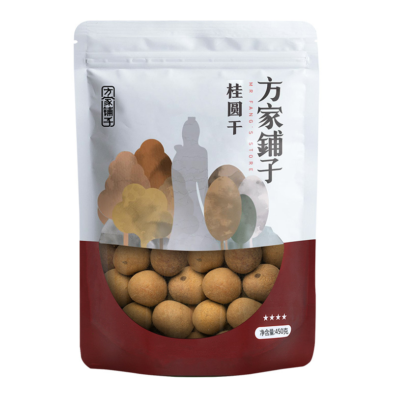 方家铺子 莆田四星桂圆干450g 福建龙眼干 有壳有核桂圆肉干货